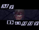 My Doggy feat.宮舞モカ