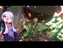 【GGST】迅雷の所以をお教えする結月ゆかり#35