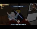【WhiteCUL実況】いちまさん【013】