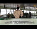 【新クトゥルフ神話TRPG】美味な偽証　第八話【実卓リプレイ】