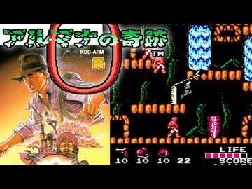 【DTM】アルマナの奇跡【アレンジ】