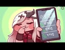 【トリッカル】 イベントストーリー いつか再び訪れたタイミング Part.02