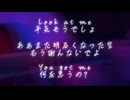 【1周年記念】ボイスメモNo.5 / cover Lazeth
