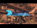 【Nintendo Switch2】ゼノブレイド DE 実況プレイ 第一章 Part.02