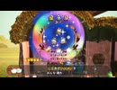 【ヨッシーとフカシギの図鑑】実況プレイ 4章 Part.03