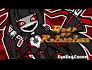 RyoBey神呪 - Gear of Relentless