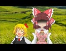 cookie☆ 奇妙なこと ep 2 (あれは彼女じゃない。)