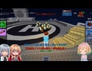 終わらない恐怖【ROBLOX】