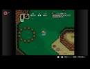 #10【初見プレイ】『ゼルダの伝説 神々のトライフォース』