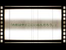【RKRN_M.M.D】伊作でQ