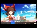 【音ゲー】Switch版 東方ダンマクカグラPL（ネタバレあり）・第15弾DLCが来てた！？・わんコメ.9.0.2版テスト・へたっぴが遊ぶ音ゲー 704枠目（放送動画）