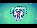 SOSORRY! (ePiaeon) / vally.exe【歌ってみた】