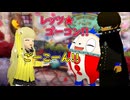 ペルソナQ【202】運命の交差点