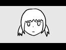 ギャオー / 歌愛ユキ