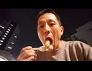 ホモと見る大物YouTubeｒ/新大久保でチーズ祭り
