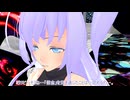 【東方MMD紙芝居】幻想神話　その6【東方禁秘録】
