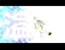 溢れた / rirox & ondo