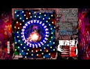 【ゆっくり実況】東方原作初心者シリーズ　Part18　鬼形獣　NORMAL･EXTRA編