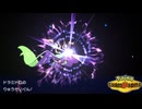 【Pokémon Champions】毒々ドラテ型メガドラミドロの使い方【実況】