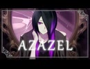 【歌ってみた】AZAZEL／哀乃  Covered by 水無月しあ【Original MV】