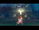 sc^イカれた生放送(ミンサガリマスター)　６７－３