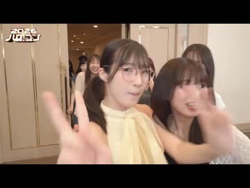 Hello! Projectメンバー大集合！！～ハロ！コン 2026 「わがままリクエスト」大抽選会！～
