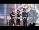 【にじGTA/手描き切り抜き】最終日、最高のハッピーをこの仲間達と【葛葉/フレン・E・ルスタリオ/狂蘭メロコ/レオス・ヴィンセント/にじさんじ/ENIGMA】