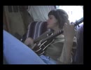 Big Thief/Masterpiece