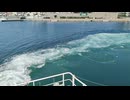 アメリカの駆逐艦〔クレムソン級駆逐艦〕の駆逐艦バルマー、駆逐艦マコーミック、駆逐艦スチュアートの第二次世界大戦時の乗組員の気分になれるアメリカ海軍WW2当時の大太平洋戦争カラー映像