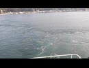 アメリカの駆逐艦〔クレムソン級駆逐艦〕の駆逐艦ロング、駆逐艦ブルーム、駆逐艦オールデンの第二次世界大戦時の乗組員の気分になれるアメリカ海軍WW2当時の大太平洋戦争カラー映像