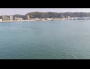 アメリカの駆逐艦〔クレムソン級駆逐艦〕の駆逐艦ジョン・D・エドワーズ、駆逐艦ホイップル、駆逐艦パロットの第二次世界大戦時の乗組員の気分になれるアメリカ海軍WW2当時の大太平洋戦争カラー映像