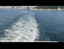 アメリカの駆逐艦〔クレムソン級駆逐艦〕の駆逐艦フォックス、駆逐艦ケイン、駆逐艦ハンフリーズの第二次世界大戦時の乗組員の気分になれるアメリカ海軍WW2当時の大太平洋戦争カラー映像