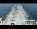 アメリカの駆逐艦〔クレムソン級駆逐艦〕の駆逐艦マクファーランド、駆逐艦オヴァートン、駆逐艦スターテヴァントの第二次世界大戦時の乗組員の気分になれるアメリカ海軍WW2当時の大太平洋戦争カラー映像