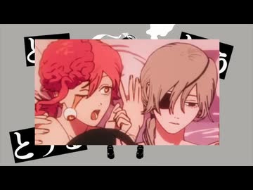 ハロウィンっぽいな