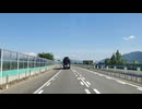 【ドライブ動画】長野県安曇野 安曇野インターから安曇野スケッチロード辺りまで走る 2026年6月