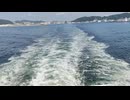 アメリカの駆逐艦〔クレムソン級駆逐艦〕の駆逐艦ゴフ、駆逐艦バリー、駆逐艦ポプキンスの第二次世界大戦時の乗組員の気分になれるアメリカ海軍WW2当時の大太平洋戦争カラー映像