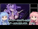 【FE無双】ファイアーエムブレム無双　ニューゲームDLC無しRTA　2時間04分30秒　その4【VOICEROID実況】