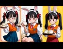 ウサギの女の子「メイベルちゃん」