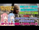 【BF6】そのXPブースター、無駄かもしれません…パート127