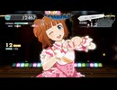 くそこーひーのスタマス part28 スターストリーム アイドルマスタースターリットシーズン