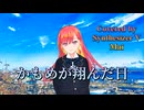 かもめが翔んだ日／渡辺真知子【Synthesizer V AI Mai】COVER