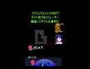 雑談：ドラクエ2の枠でギフト投げまくりユーザー爆誕してギフト大喜利に⚔️ドラゴンクエスト2