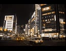 MIC SPACE(from MS CRU) 漢 aka GAMI,TABOO1/新宿アンダーグラウンド・エリア