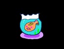 霊媒金魚２