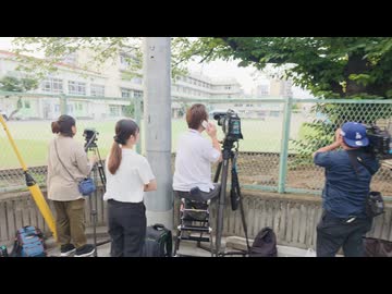 東京都北区『滝野川第三小学校』にて火災 鎮火後の学校周辺の様子