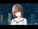 [045-HIMARI] キミ、可愛いね！　撮影させてくれないｶﾅ？。 『制服カノジョ』 ※ネタバレあり
