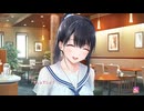 [045-YUI] おじさんは清楚系が好みｶﾅｯ□ 『制服カノジョ』 ※ネタバレあり