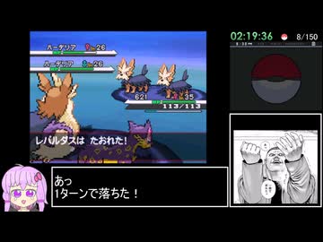 ポケットモンスター ブラック ホワイト 図鑑完成RTA 19時間55分20秒 part6
