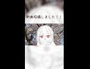 新曲投稿致しました！！！健音テイ生誕祭の曲です！！すこっていお誕生日おめでとう！！□