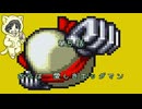 【SFC 半熟英雄 #4-1】未熟な酒飲みがスクウェア産おバカゲーを実況プレイ【初見プレイ】